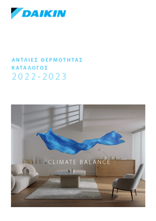 Heat Pumps Catalogue 2022.pdf